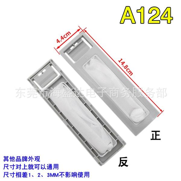 A124