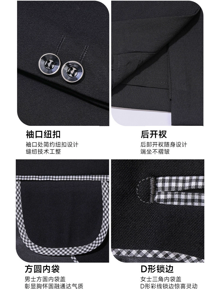 Classic suit jacket, overall, set, high-quality style
