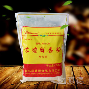 ����Դ��s�r��� ��̖R0612B 24�����]����ţ�✫ �W��