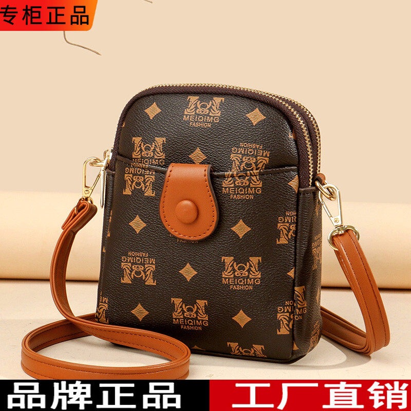 Women's Bag 2024 Summer New Style Retro Mobile Phone Small Bag Cowhide Leather Shoulder Crossbody Bag Versatile Coin Purse
