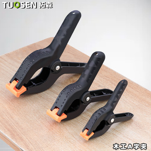 ��ɭ2��9��ľ���AA��ľ��̶����ُ��ɊA�o���zӰ�Aľ��A�֊A��