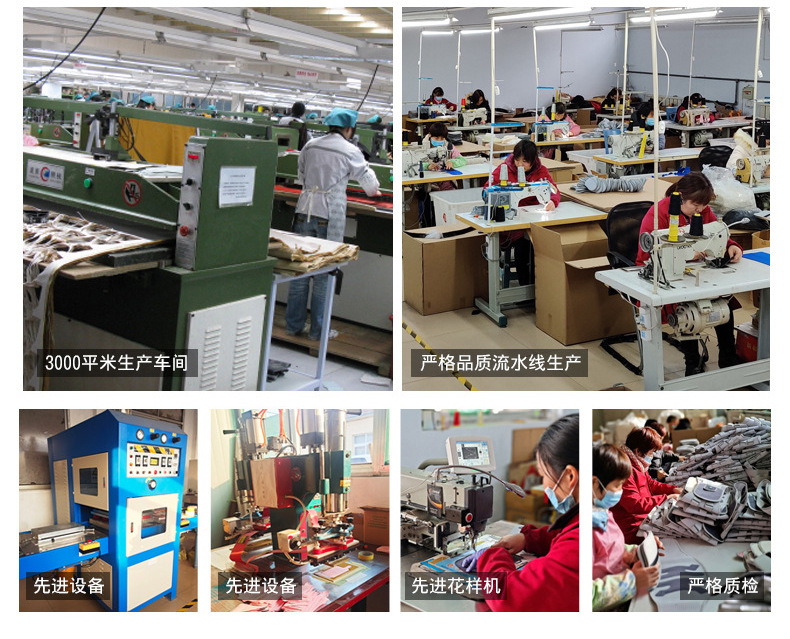 华康纳米详情页_44