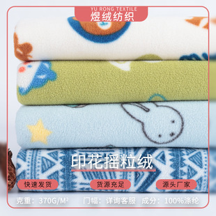 �S���¿�F؛�p��u���q��ͨӡ������˯��ë̺�Ҽ��ͺϱ��O�q��