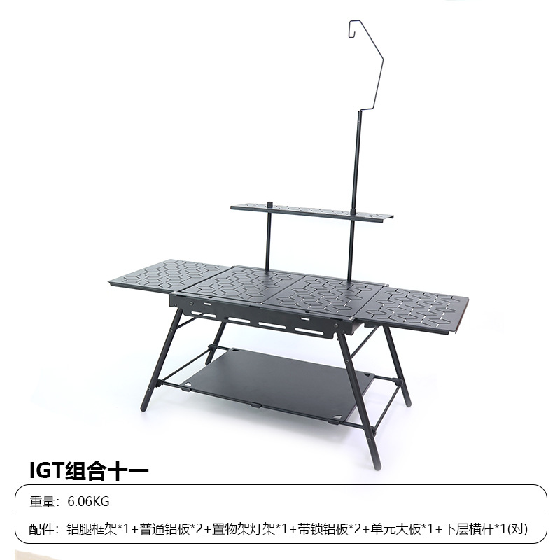 Camping al aire libre mesa táctica IGT mesa plegable portátil mesa modular multifuncional igt