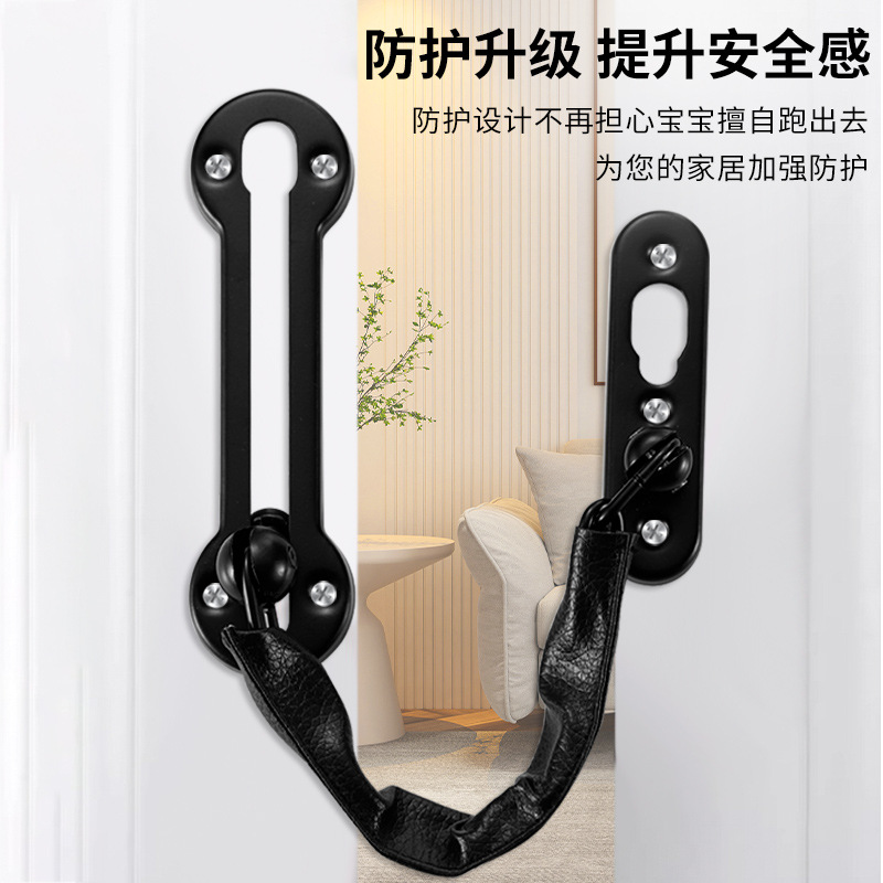 Stainless steel anti-theft chain hotel room door chain door bolt safety lock stainless steel bold safety chain door bolt