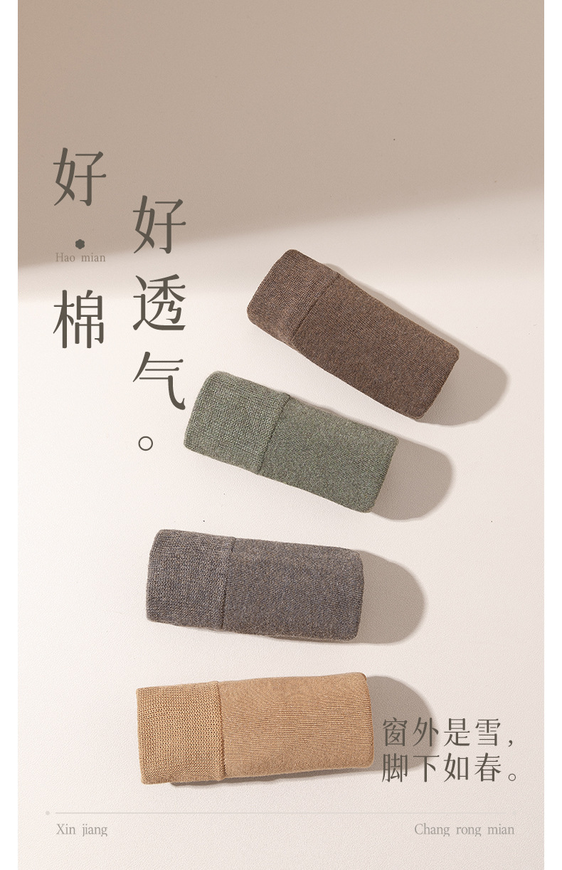 详情_08.jpg