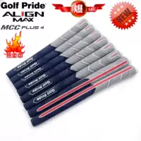GOLF PRIDE MCC PLUS4 ALIGN MAX Клубная ручка мужская и женская ручка из железной древесины с хлопчатобумажной нитью