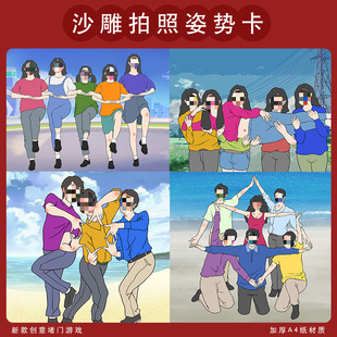 �Y����H�r�T�Α������˄ݿ����M���ɰ����˄ݶ��Tӭ�H���߿�Ƭ