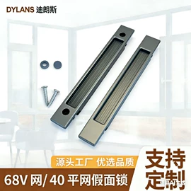 窗锁;拉手;门窗滑轮