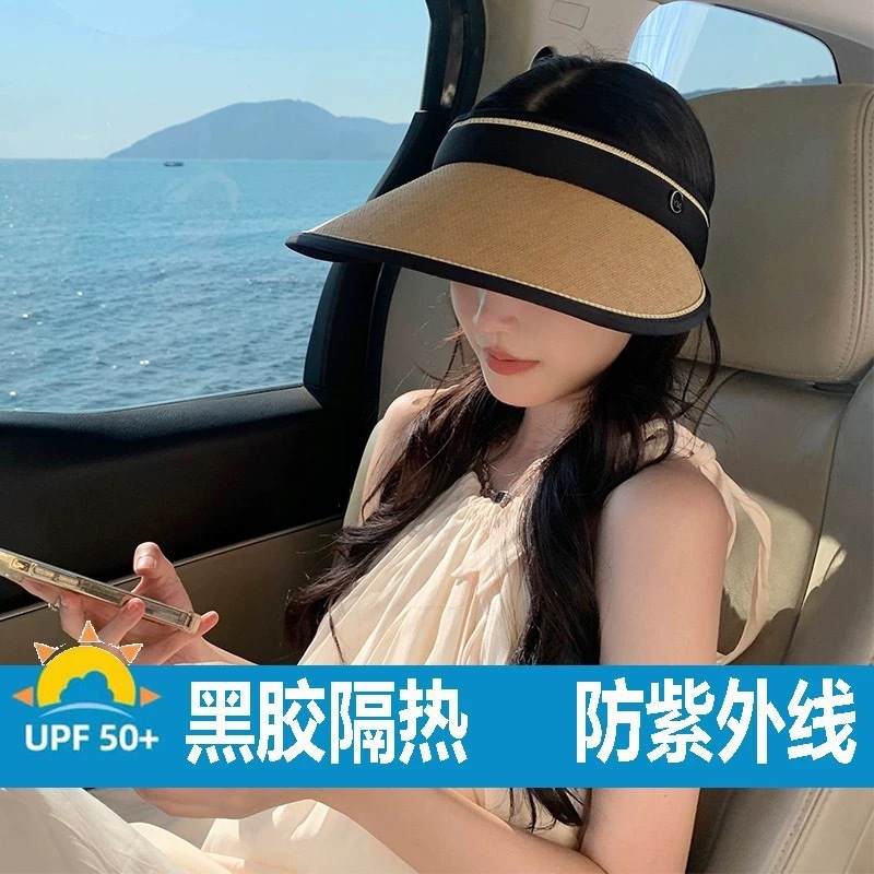 防晒帽女夏季防紫外线空顶太阳帽子遮阳草帽大帽檐遮脸可折叠草编|undefined