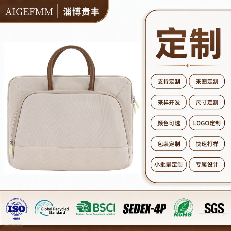 Large-capacity laptop bag for men and women, suitable for students, conferences, gifts, and business use, can be printed with a logo Large-capacity laptop bag for men and women, suitable for students, conferences, gifts, and business use, can be printed with a logo