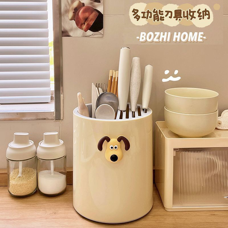 Rotating storage system