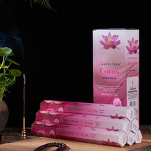 GardenFreshӡ���� �ɻ�����У���Ʒ˯ɏ��������l���g����Ѭ��