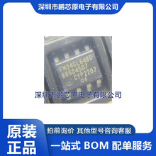 FM24CL64B-GTR FM24CL64 SOIC-8 F늴惦(FRAM) ԭbƷ F؛