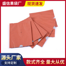 �����״������p�Ӵ�̖ʢ�Ź����S��ֱ�N�J��������â���һʹ���