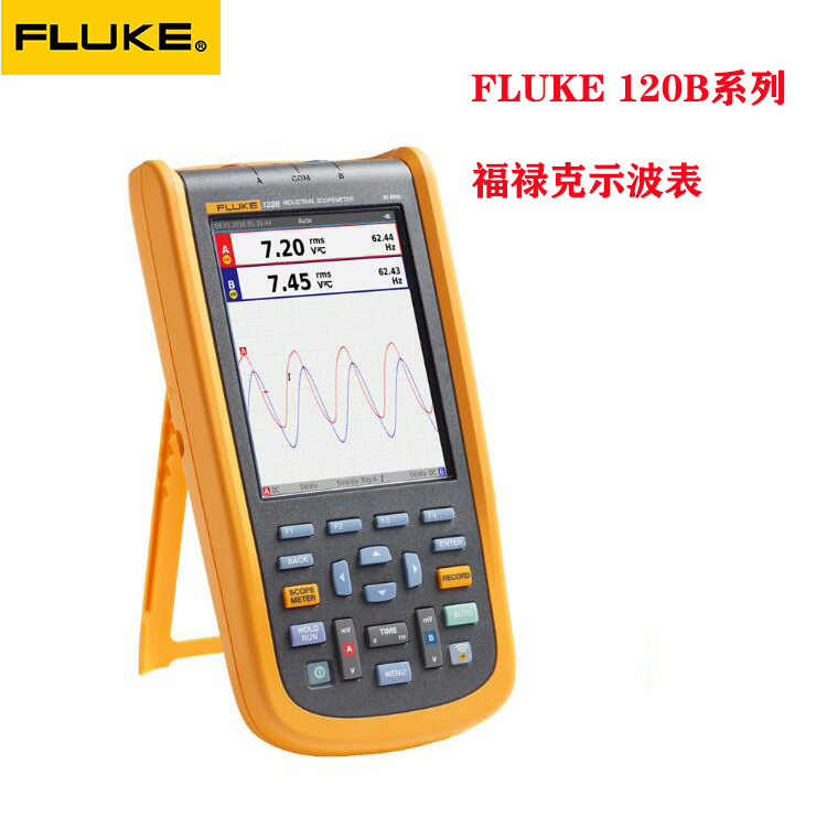 Fluke福禄克手持式示波表 福禄克F124B便携示波器 福禄克示波器