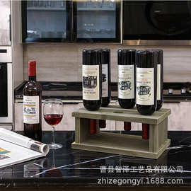 木质红酒架木制葡萄酒架倒置式木酒架家居桌面摆件6瓶酒具木酒架
