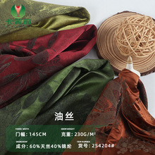 �F؛�˽z�ͽz�Ứ���ϝh������ʽ�����R�׶Y���B��ȹ����