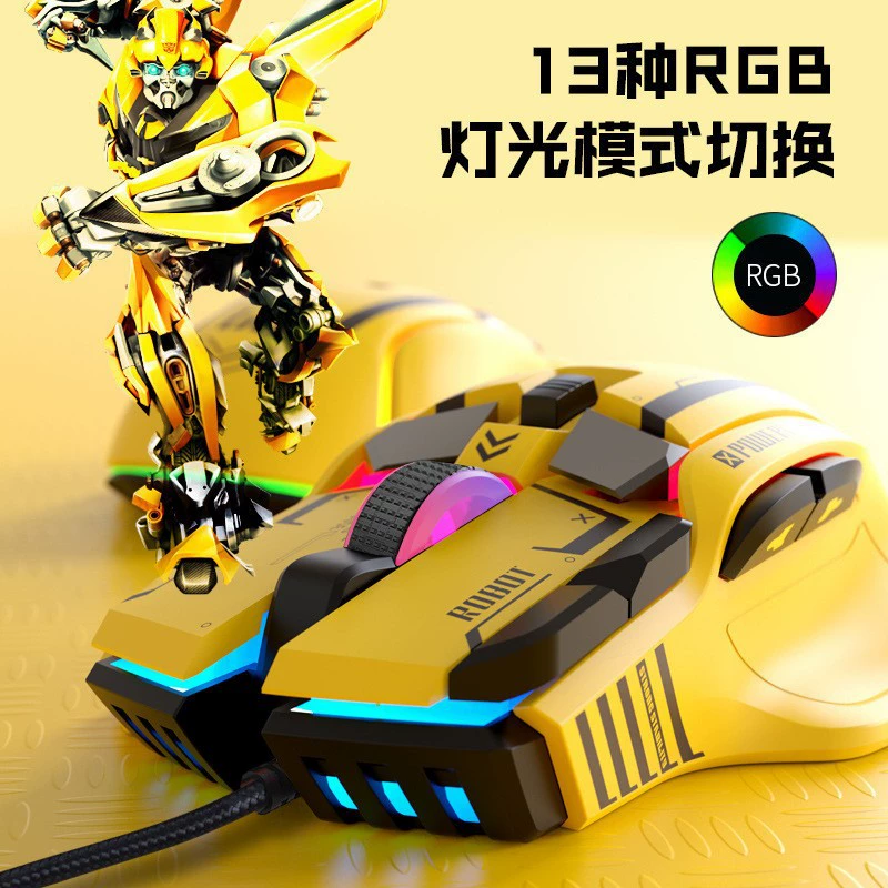 Mechanical gaming mouse, Bumblebee, laptop for programming