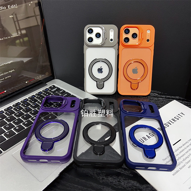 Factory Direct Sales Suitable for Xiaomi Poco X7 Wireless Charging Magnetic C75 Stand Three-In-One Hard Case Factory Direct Sales Suitable for Xiaomi Poco X7 Wireless Charging Magnetic C75 Stand Three-In-One Hard Case