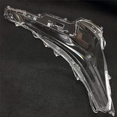 Ling headlight transparent cover headlight – Other lights