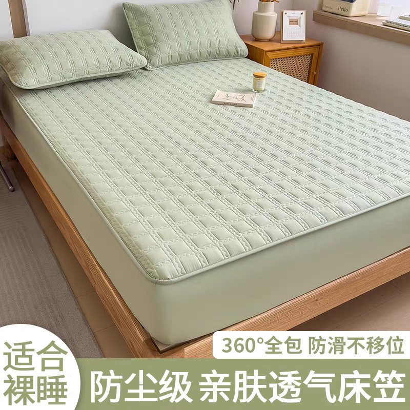 Comfortable Washed Cotton Quilted Bed Bed Sheets Non-Slip Thickeneded Dustproof Bed Cover Household Mattress Protector Pure Color Breathable Bed Bed Sheets