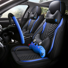 2020年新款全包全皮卡通四季通用汽车坐垫长城炮哈佛大狗H6M4座套