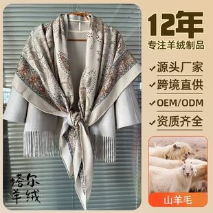 �羳���Q��ë���aӡ������Ů�¿��Q�z���紺���ļ�Ů���ۑ����L��