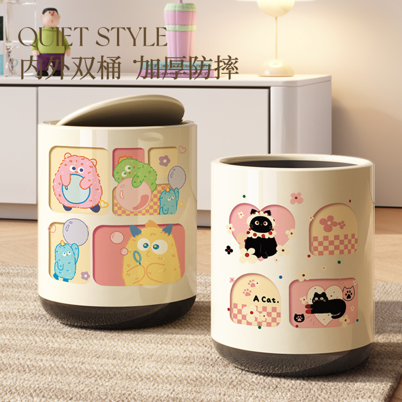 Cartoon Trendy Household Living Room Trash Can, High-Capacity Bedroom Kitchen High-End Double-Layer Storage Bucket with Lid