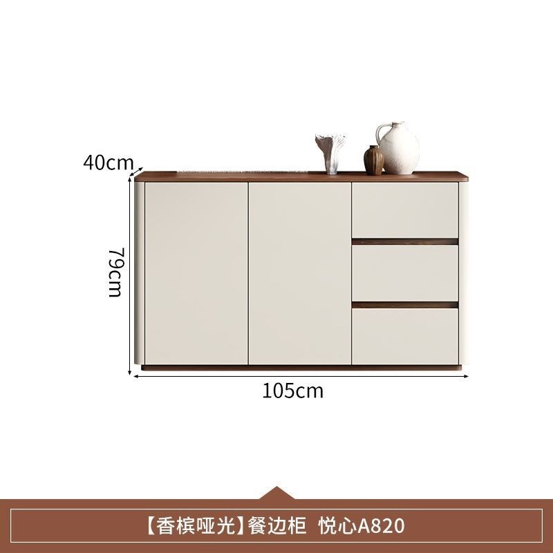 餐边柜靠墙阳台储物柜落地鞋柜实木圆角一体储物边柜客厅矮柜置物|undefined