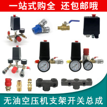 �o�ͿՉ��C��������_�P���ɉ������Ƴ�����֧ͨ��