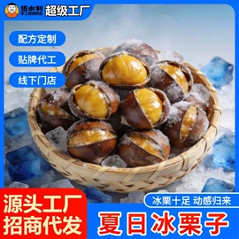 传统糕点;红枣干;膨化