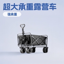 ���c������¶�I܇���������܇�ۯB���ƠI��܇��yҰ��Ұ�I܇�羳