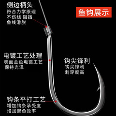 帶線盒裝魚鈎綁好子線雙鈎伊豆伊勢尼子線仕掛魚鈎 廠家直供