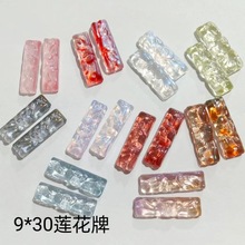 9*30����ɏ���Ɔ����̻��ƴ��ג��diy�Ʒ����ֹ���������