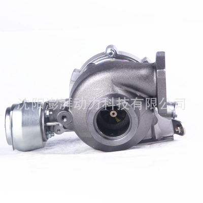 Supercharger Vitra Turbocharger Complete