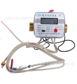 Клапан Binda, брендовая резьба, пряжка, измеритель калорий, термометр, ультразвуковой измеритель калорий, фланцевый измеритель калорий