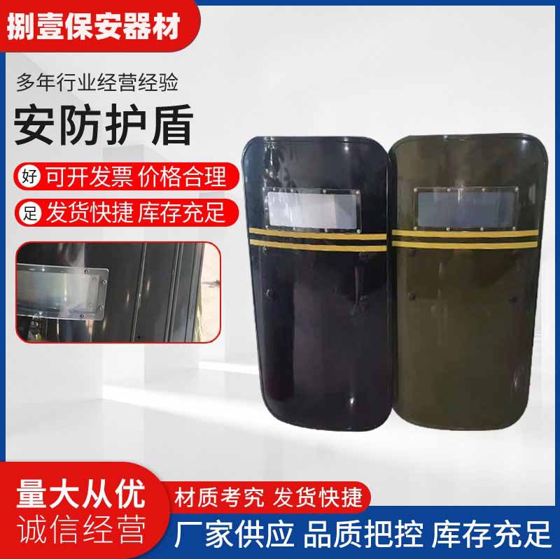 O1CN01Sk3xdS25c7UkfoTns_!!2214