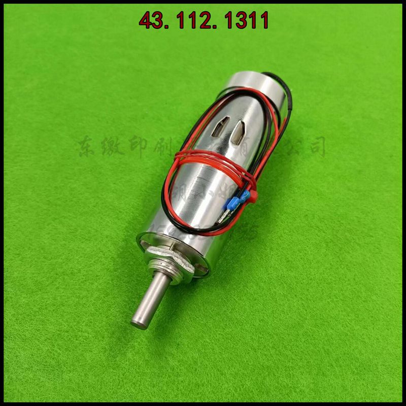 海德堡MO印刷机进口收纸马达GTO前规电机43.112.1311纸尾风电机