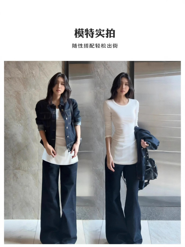 小香风内搭修身打底衫女2025长袖t恤早秋季配鲨鱼裤中长款上衣薄|undefined