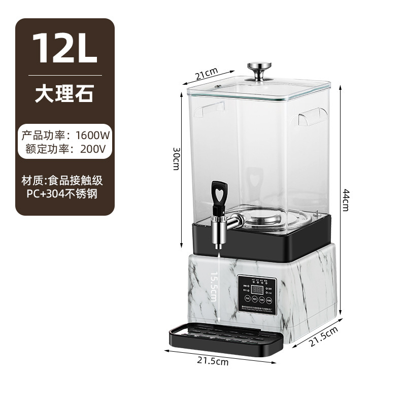 茶沸騰バケツ 分離型取り外し可能な茶沸騰バケツ 大容量茶沸騰装置 漢方薬の香りの花茶 シドニー スマート茶沸騰バケツ|undefined
