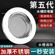 �羳�¿�Ӻ��߅���P��^�V�W�N��ϴ���ˮ���^�V�W��ˮ�ڵ�©�W