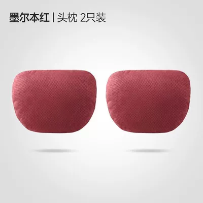 Car Lumbar Support Cushion, Thin | Waist support - volcanic-redheadrest-pair-horizontal-tie-style