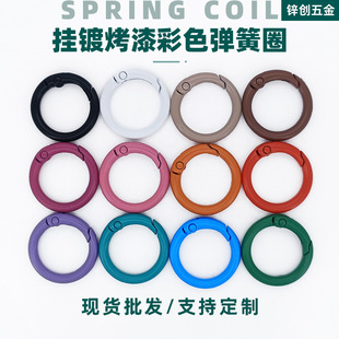 23mm��僲�ɫ����Ȧ耳׿ۈA�h����耳�Ȧ�_��Ȧdiy�Ʒ�������