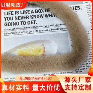 ë�l�o�����b��ڝh��DIY����ñ�l���N�ߴ�S��ֱ����ˮ��ëë�l