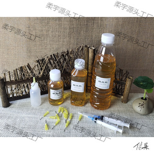 ���z�m��ճ�z�z̩�{��ˇ�b�ԭ�������bմˮζСٛ�����̳�