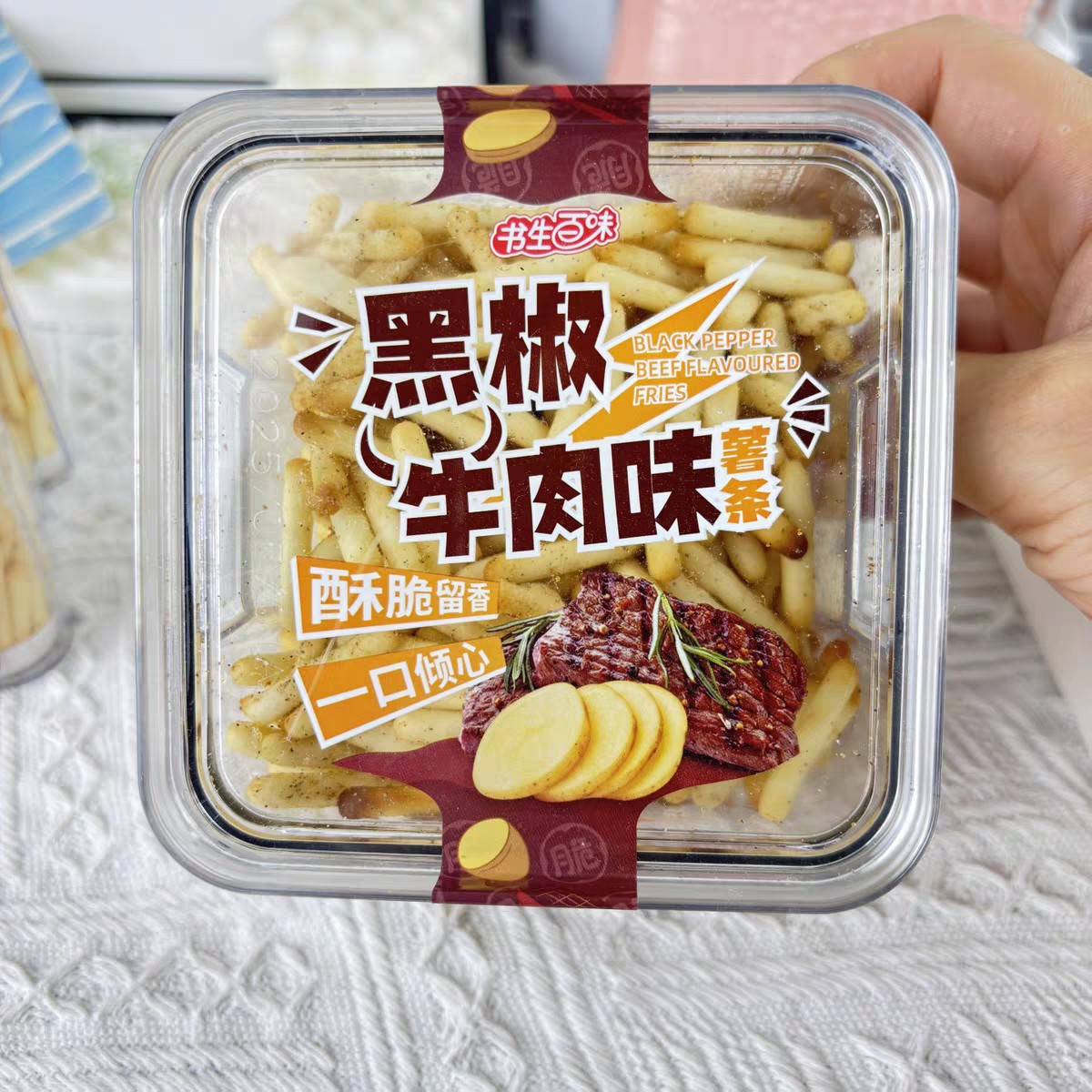 The Scholar's Box of Various Flavors and Spongebob Squarepants Co-Branded Small Steamed Bun-Shaped Biscuits Are Made of Real Materials and Can Be Seen.