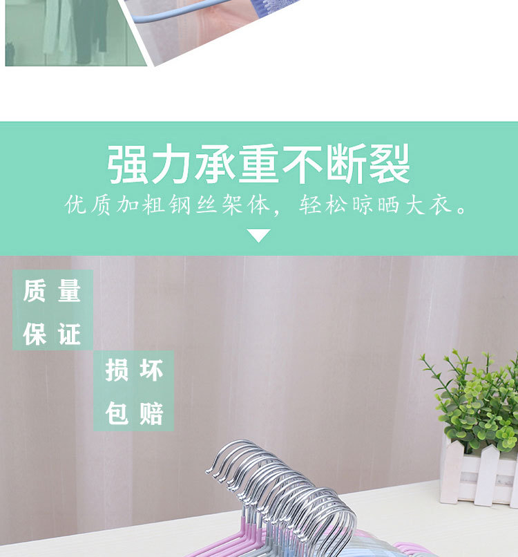 衣架详情带水印_03.jpg