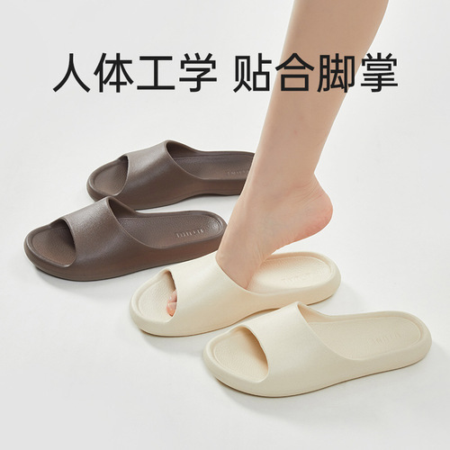 Women's Summer Eva Indoor Shock Absorbing Anti-Slip Bathroom Waterproof Home Slippers for Men