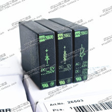 ԭb MURR ӿ 26500 26501  26502 26503 F؛